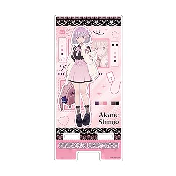 Amazon.co.jp: グリッドマンユニバース 02 新条アカネ ダーク